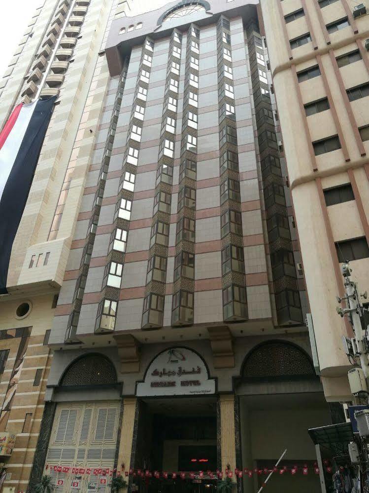 Mobark Plaza Hotel Makkah Mecca Luaran gambar